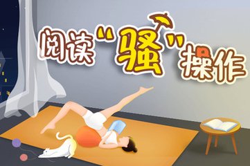 雅博体育首页